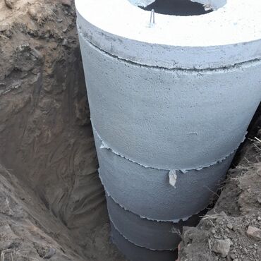 Железобетонные (ЖБИ) кольца для септика: Железобетонное (ЖБИ) кольцо для септика Размер: 1 x 90 x 8 см at lalafo.kg — 7 Железобетонные (ЖБИ) кольца для септика: Железобетонное (ЖБИ) кольцо для септика Размер: 1 x 90 x 8 см — 7