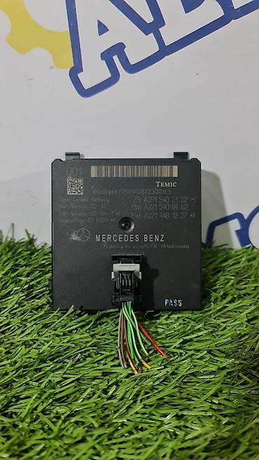Центральный замок Mercedes-Benz 2008 г., Б/у, Оригинал, Германия