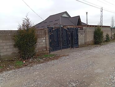 Продажа коттеджей и домов: Дом с пристроенной остеклённой террасой/входной группой. Основные — 7