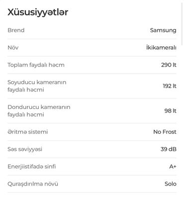 Digər məişət texnikası: Samsung RB29FERNDSA/WT soyuducu - Rəng: paslanmaz polad (inox) - — 5