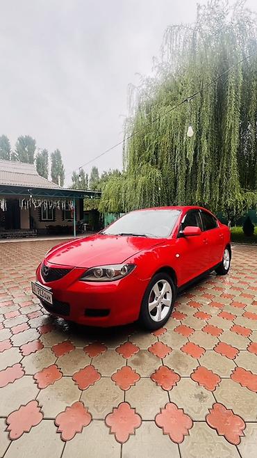 моно на гольф: Mazda 3: 2003 г., 1.6 л, Механика, Бензин, Седан — 1