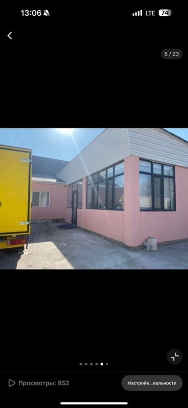 Продажа домов: Дом, 130 м², 5 комнат, Собственник, Дизайнерский ремонт — 6