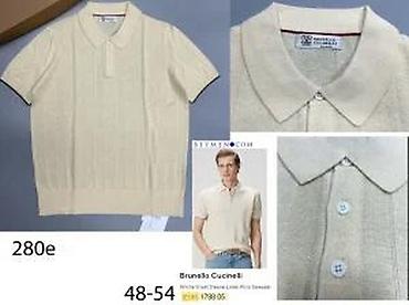 Majice: Men's T-shirt bоја - Crna — 17