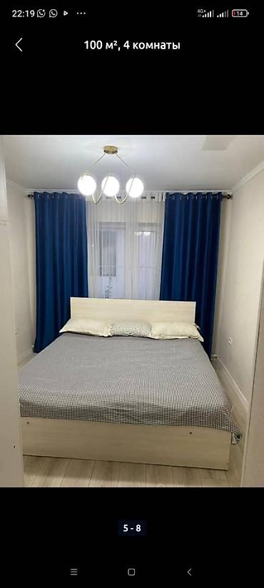 Посуточная аренда домов: 150 м², 4 комнаты — 17