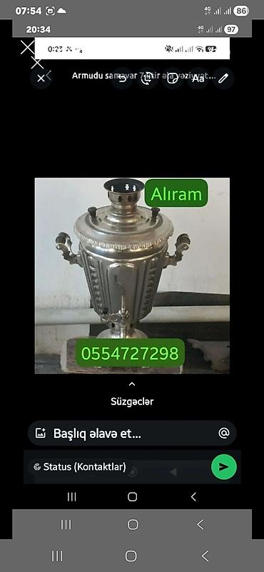 Digər