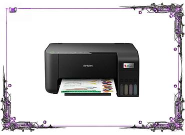 printer al: TAM YENİ VƏ QUTULU MƏHSULLAR. Çatdırılma xidməti mümkündür. Mağazaya — 2