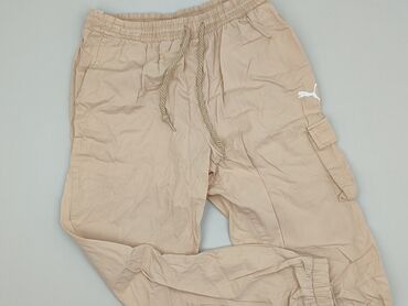 Puma, Штани карго жіночі, розмір XS