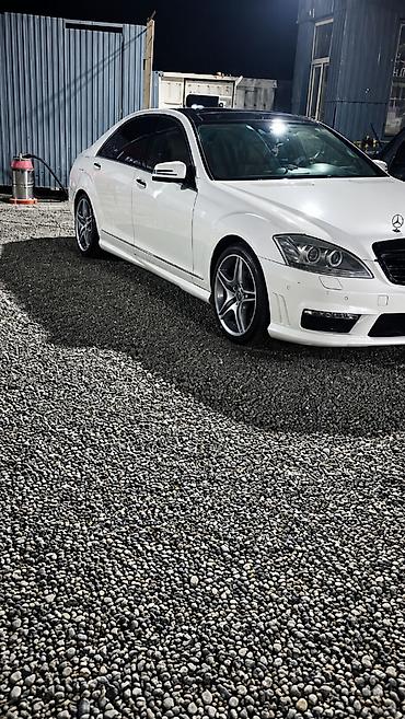 купить спортивный мотоцикл: Mercedes-Benz S-Class: 2007 г., 5.5 л, Автомат, Бензин, Седан — 7