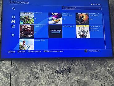 ps4 usb: PlayStation 4 Slim konsolu + 2 ədəd DualShock 4 - Model: Sony PS4 — 5