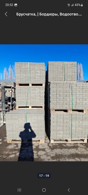 Евробрусчатка: Евробрусчатка, Фаиза, Под камень, Литая, Новый — 28