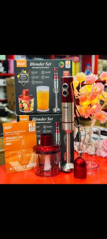sinbo blender qiymeti: Əl blender