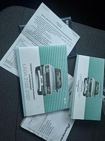 ВАЗ (ЛАДА): ВАЗ (ЛАДА) 2107: 2012 г., 1.6 л, Механика, Бензин, Седан — 14