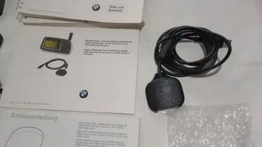GPS: BMW Motorrad Navigator I - 100 € BMW Motorrad Navigator II - 120 € BMW — 3
