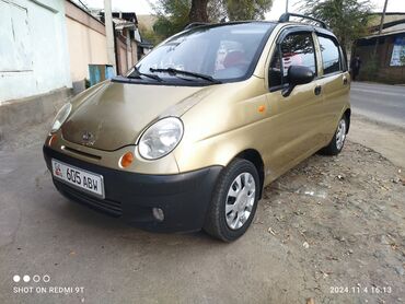 рав 4 2018 цена бишкек: Daewoo Matiz: 2008 г., 0.9 л, Механика, Бензин, Хетчбек