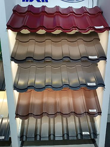 Металлочерепица: Металлочерепица и профнастил в ассортименте — 15