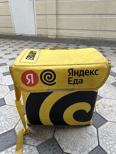 комплект золото цена бишкек: Очень хорошем состоянии