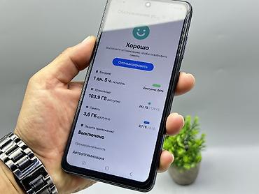 pixel 7 a: Samsung Galaxy A52, Б/у, 128 ГБ, цвет - Черный, 2 SIM — 9