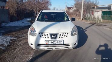 Nissan: Nissan Rogue: 2007 г., 2.5 л, Вариатор, Бензин, Кроссовер