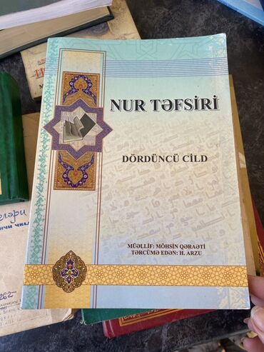 Dini kitablar: Mövzu: İslam ədəbiyyatı və klassik ədəbiyyat toplusu – müxtəlif — 37