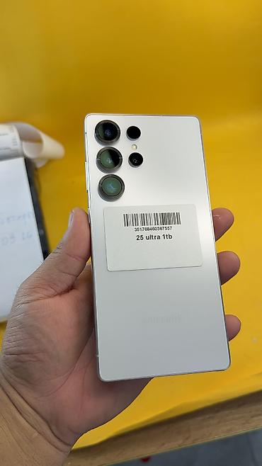 note 2: Samsung Galaxy S25 Ultra, Б/у, 1 ТБ, 1 SIM, eSIM — 8