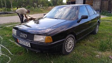 диски борбет а: Audi 80: 1988 г., 1.8 л, Механика, Бензин, Седан