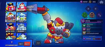 Другие игры и приставки: Игровой аккаунт Brawl Stars - Прогресс: 68 из 99 бойцов открыто. - — 38