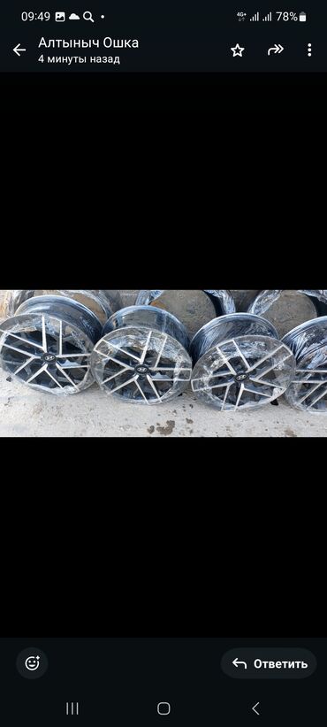 Диски: Литые Диски R 18 Hyundai, Комплект, отверстий - 5 — 18