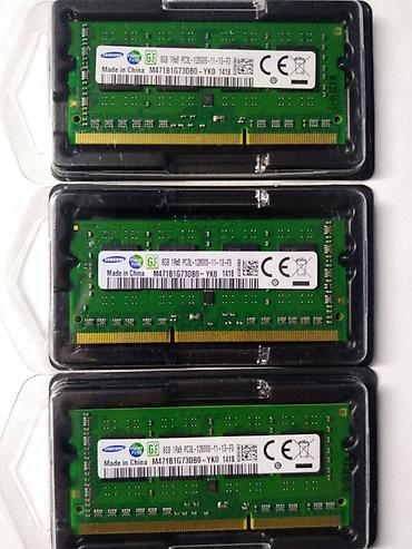 Ноутбуки и аксессуары: Samsung 8GB PC3L 1600Mnz 12800 sodimm Напряжение памяти 1.35volt — 5