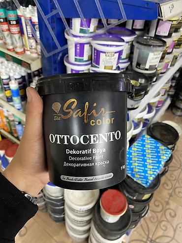 Декоративная краска Safir Color OTTOCENTO, 1 кг - Тип: декоративная at lalafo.kg Декоративная краска Safir Color OTTOCENTO, 1 кг - Тип: декоративная