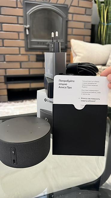 Динамики и колонки: 🔥 Продам Яндекс Станция Мини — новая 📍 Город: Ош 💰 Цена: 8900 сом — 4