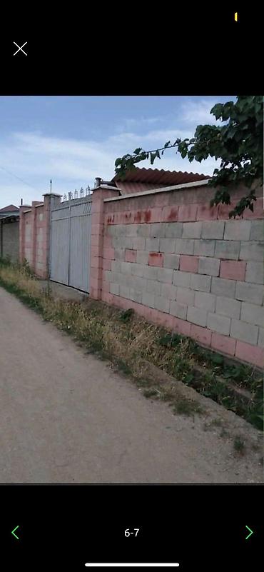 домики бишкек: Продаю дом с коттеджами Чолпон Ата центр ! Санаторий Голубой — 10
