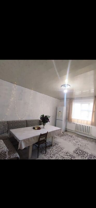 дом либидиновка: 65 м², 3 комнаты, Парковка, Забор, огорожен at lalafo.kg дом либидиновка: 65 м², 3 комнаты, Парковка, Забор, огорожен