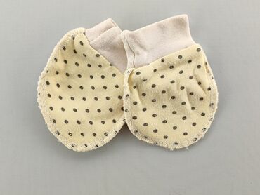 spodnie moro dla dzieci: Other baby clothes, condition - Satisfying