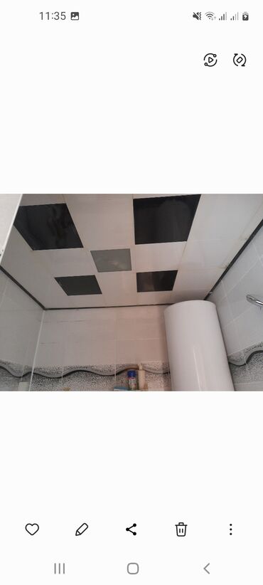 магазин аристон в баку: Ariston 80 l, Yeni