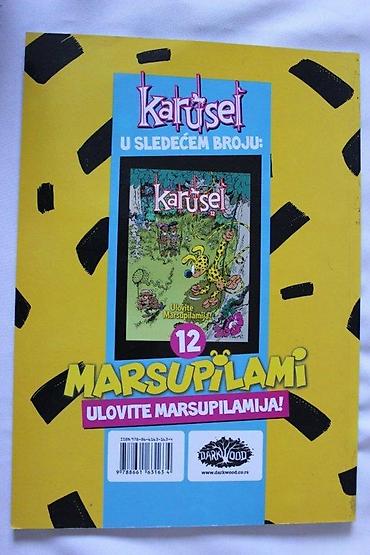 lampe za lovce: KARUSEL 11, KOSMONAUTI BUDUĆNOSTI 2, POVRATAK, DARKWOOD | Karusel — 4
