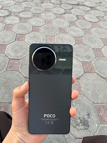 редми 12 с: Poco F7 Pro, Б/у, 512 ГБ, цвет - Черный, 2 SIM — 1