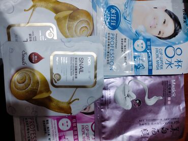 Косметика: Накладные ногти крем от морщин с улиткой и гиалуроновой кислотой at lalafo.kg — 11 Косметика: Накладные ногти крем от морщин с улиткой и гиалуроновой кислотой — 11