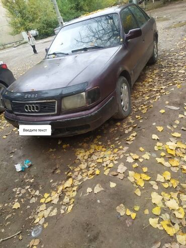 Audi: Audi S4: 1992 г., 2.2 л, Механика, Бензин, Седан