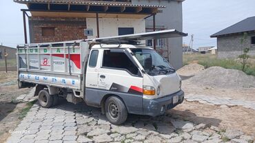машинки для детей с пультом управления: Портер такси🗑🚖 Портер такси🗑🚖 Портер такси🗑🚖 Портер такси🗑🚖 Портер