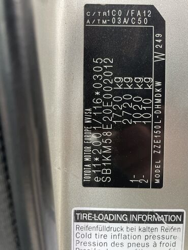 Toyota: Toyota Auris: 1.4 l | 2008 il Hetçbek — 3