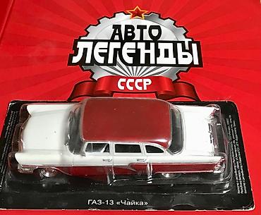 crazy cart: ХотВилс & другие красивые металлические Машинки !!! Легенды - БМВ — 1