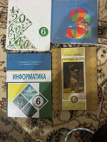мм форма: Книги
По 200с — 1