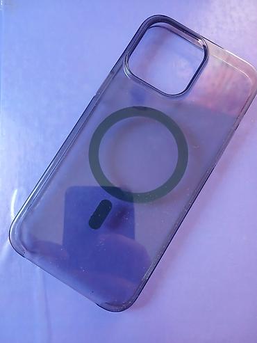сары булун: IPhone 14pro max 
в хорошем состоянии 
есть анимация — 2