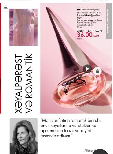 Bədənə qulluq: Oriflame bədən və şəxsi qulluq məhsulları – seçilmiş kolleksiyalar — 78