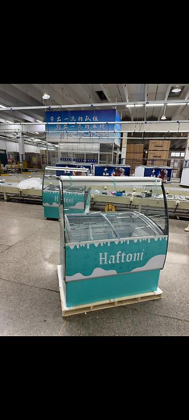 Dondurma Vitrini 220/ 50 Hz 3 tərəf stiker Daxili Led İşıqla təmin lalafo.az -da Dondurma Vitrini 220/ 50 Hz 3 tərəf stiker Daxili Led İşıqla təmin