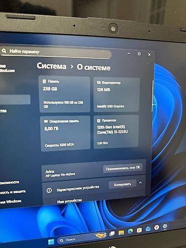 huawei часы бишкек: HP Laptop i3 12th 6 ядер 8 потоков 8gb ram intel HD graphics SSD — 3