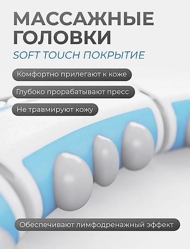 гиря 48 кг: Большой обруч для похудения DFC - Диаметр регулируемый: подходит для — 3