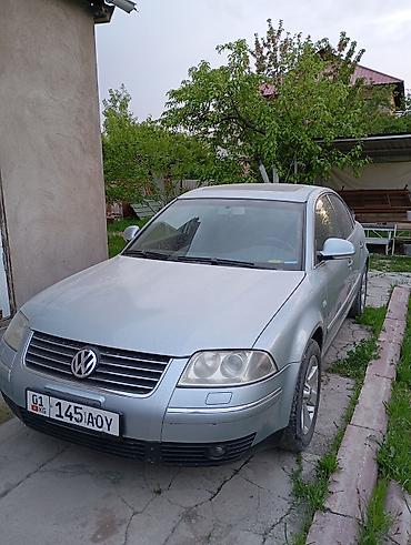 Volkswagen: Volkswagen Passat: 2003 г., 1.8 л, Механика, Бензин, Седан — 3
