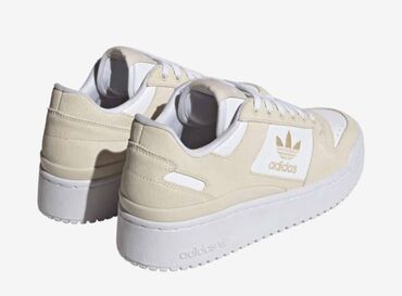 paradiso patike: Adidas, 40, color - Beige