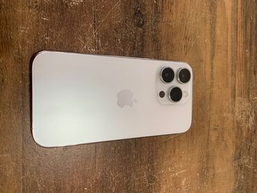 айфон 15 про 512: IPhone 14 Pro, Б/у, 128 ГБ, White Titanium, Чехол, Защитное стекло, Кабель, 84 %